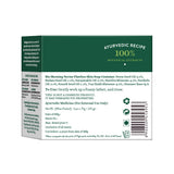 Morning Nectar Moisturizing Cream Bathing Bar 75gm