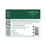 Morning Nectar Moisturizing Cream Bathing Bar - (75g x 3)