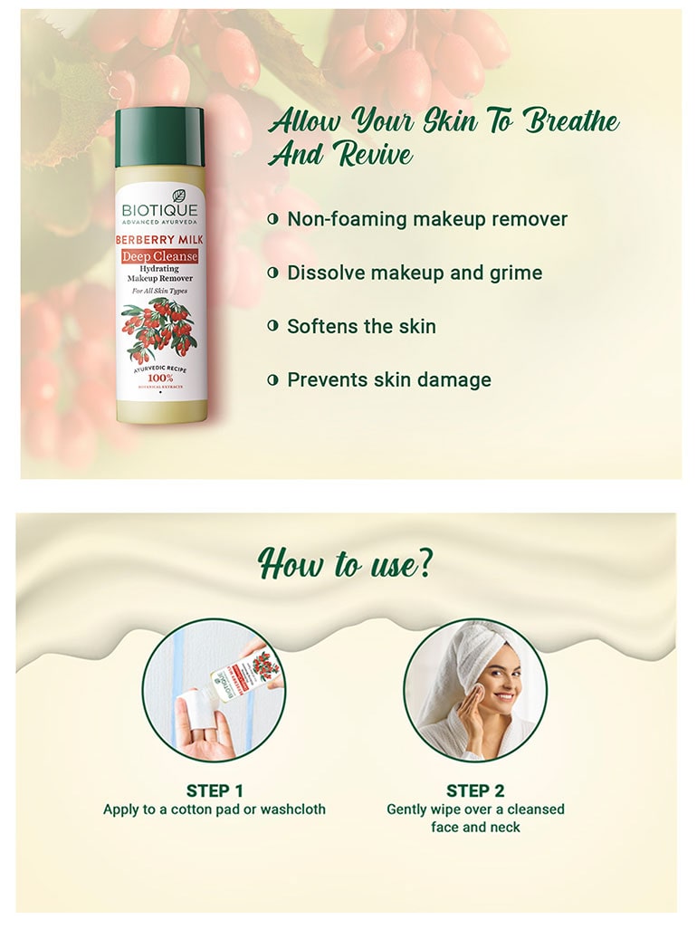 BERBERRY MILK Deep Cleanse Hydrating Make up Remover 120ml