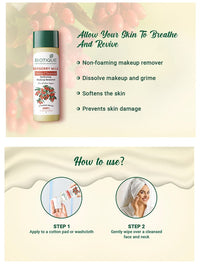 Berberry milk deep cleanse hydrating make up remover 120ml