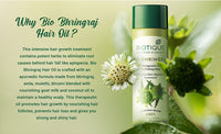 Bhringraj anti hair fall therapeutic hair oil - 800ml