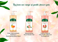 Refreshing cherry blossom shea & vitamin e shower gel- 200ml