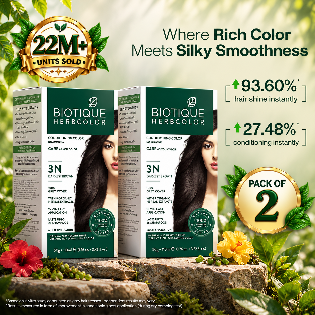 Biotique herbcolor 3n darkest brown 50gm + 110ml pack of 2