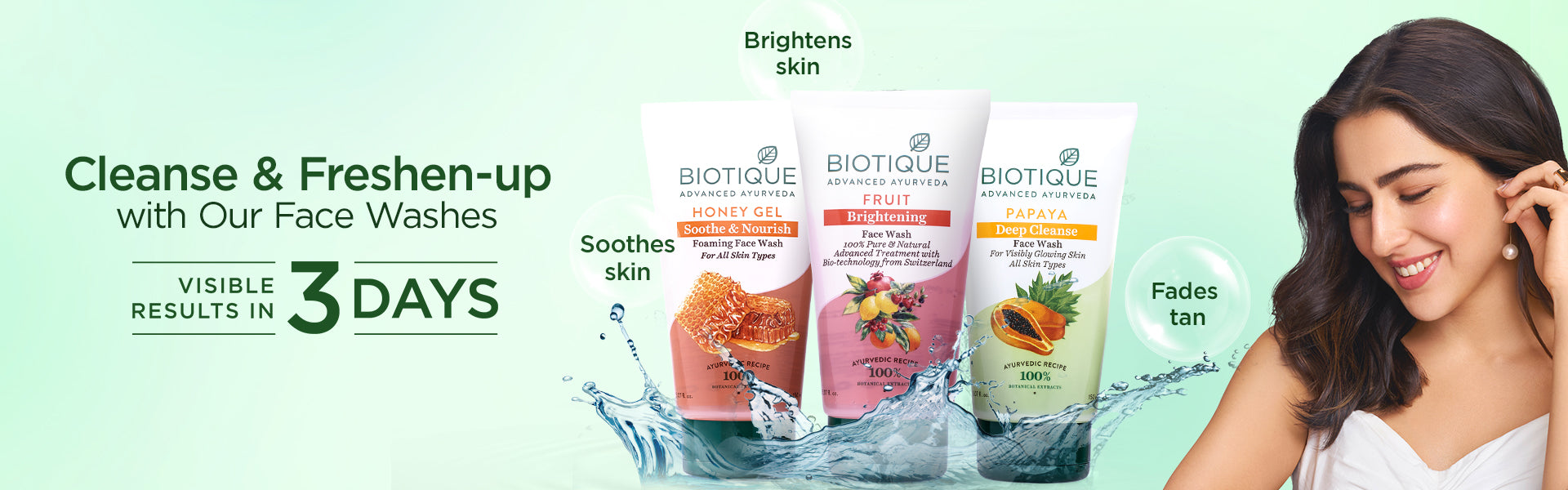 【海外限定】 Biotique: Official Website | Ayurvedic Skin Care Products フェイスクリーム