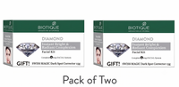 Diamond instant bright & radiant complexion facial kit (5 × 10g + 15g) – pack of 2