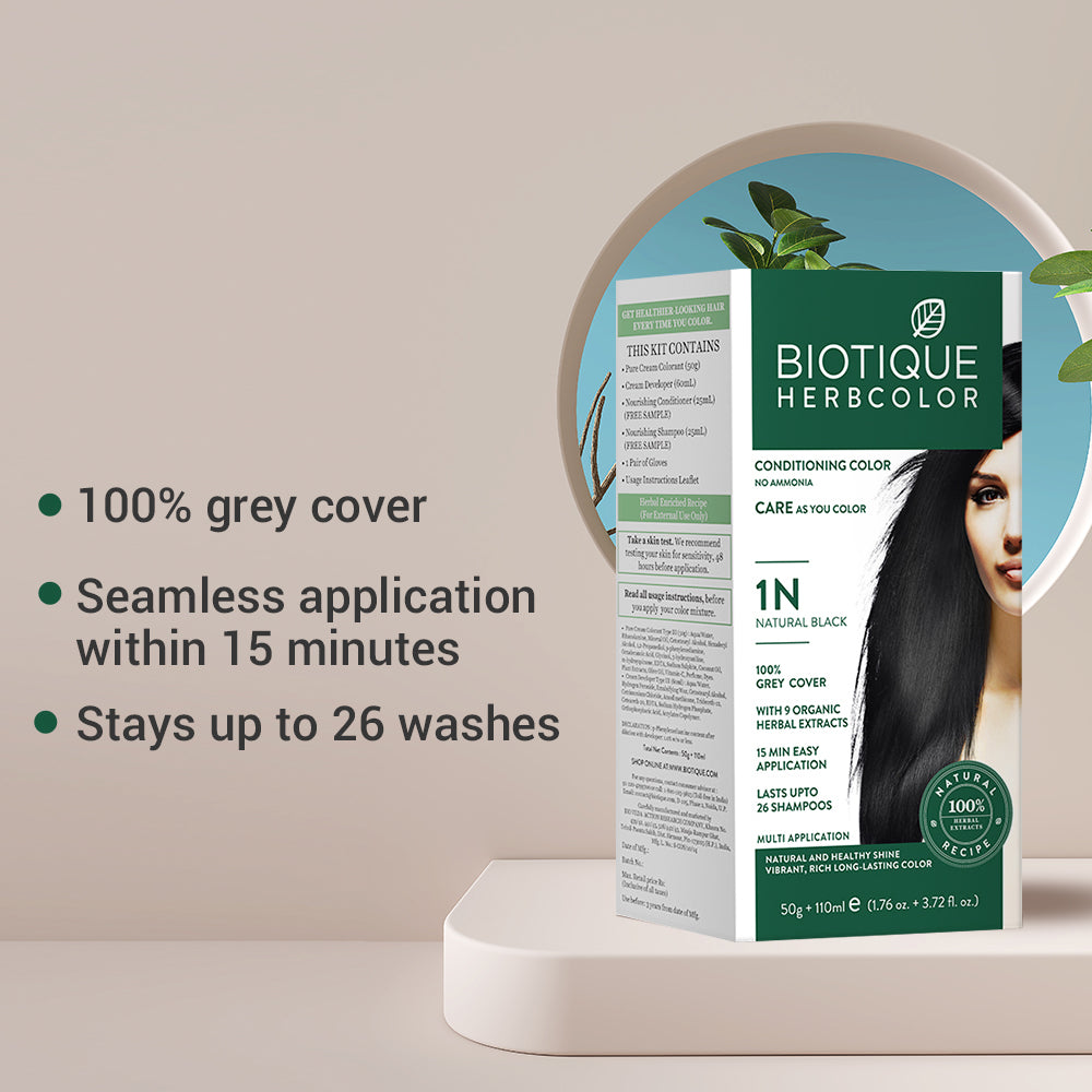 Pack of 2 Herbcolor 1N Natural Black 50 Gm +110 Ml