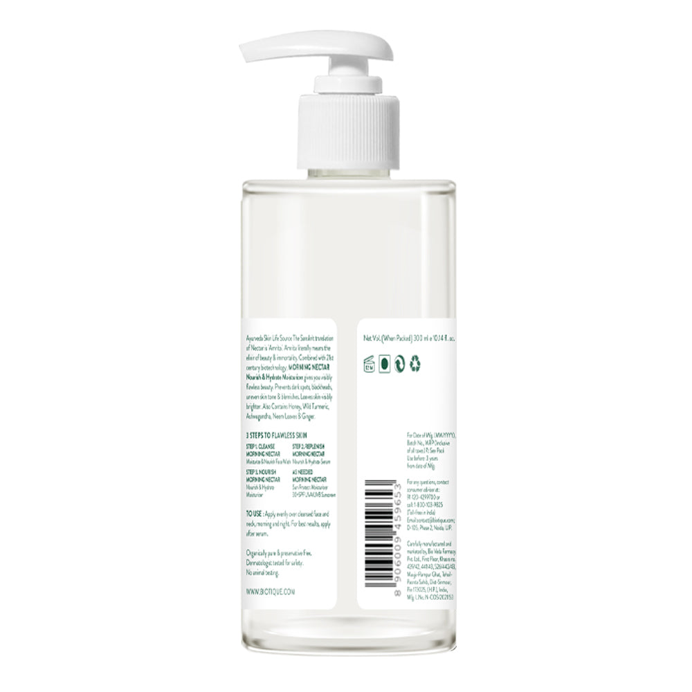 Morning Nectar Nourishing & Hydrate Moisturizer 300ml