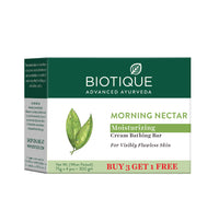 Morning nectar moisturizing cream bathing bar 75gm