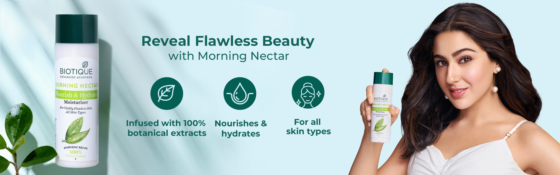 新素材新作 Biotique: Products Care Skin Ayurvedic | Website Official フェイスクリーム
