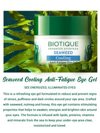 Seaweed cooling anti-fatigue eye gel 15g