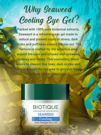 Seaweed cooling anti-fatigue eye gel 15g