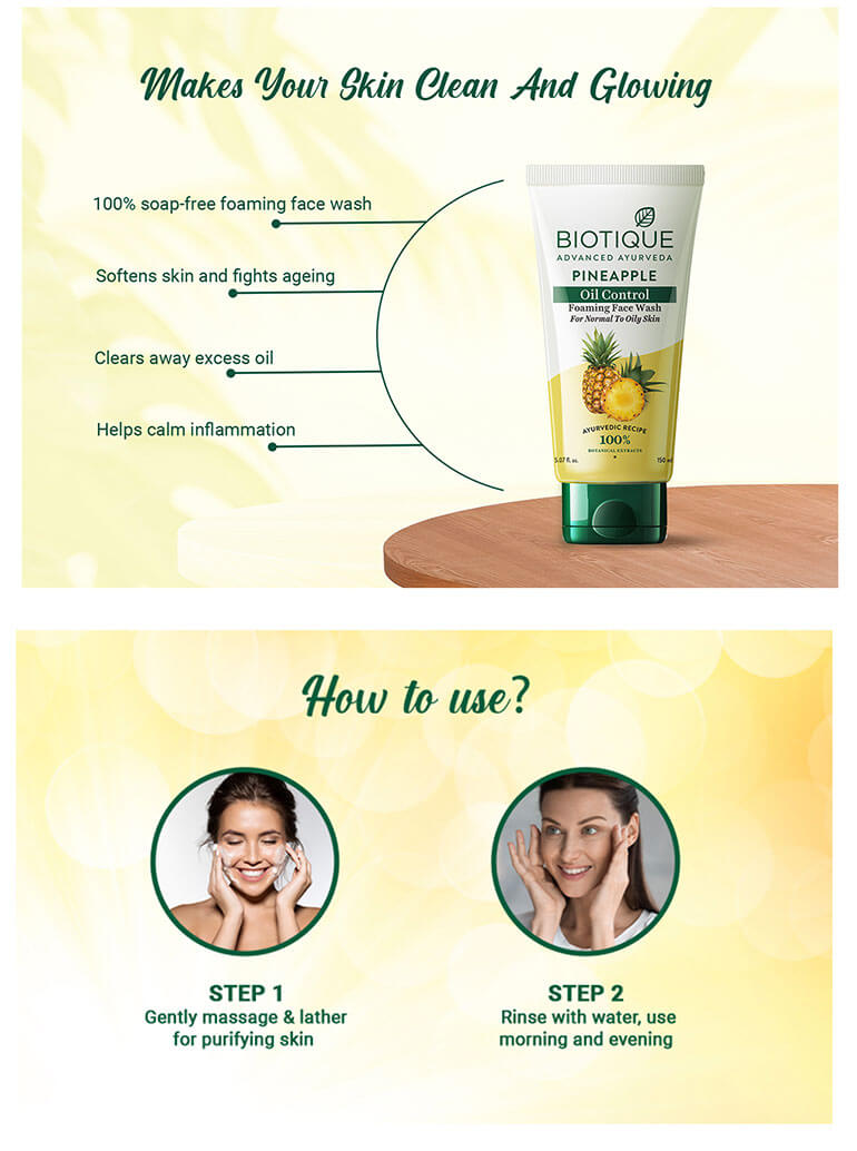 How to use Pineapple Oil Control Foaming Face Wash - 200ml