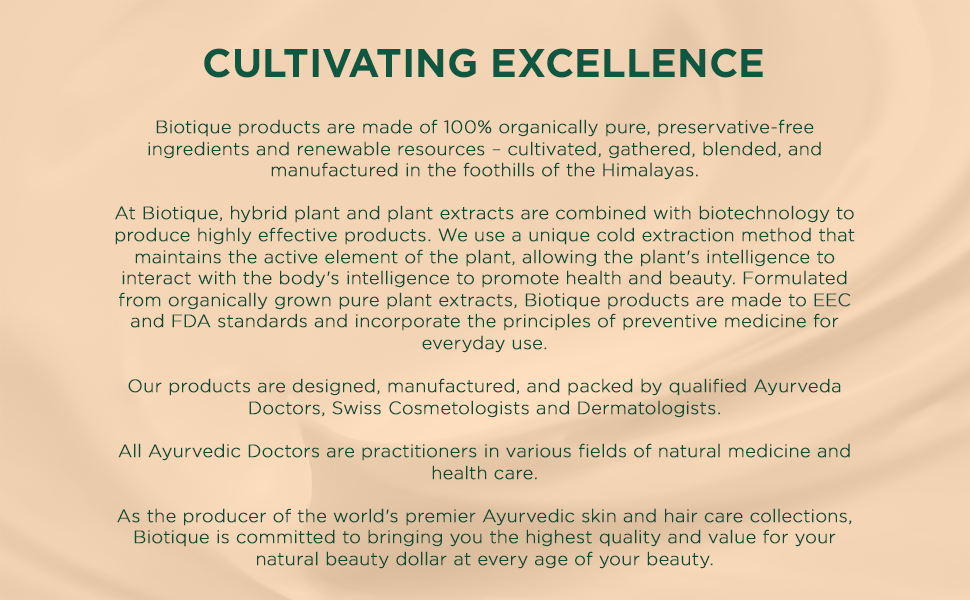 BIOTIQUE RICE WATER & NIACINAMIDE Gel Moisturizer 50ml A+ content