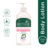 Creamy coconut deep nourish body lotion 120ml
