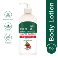 Winter cherry rejuvenating body lotion - 300ml