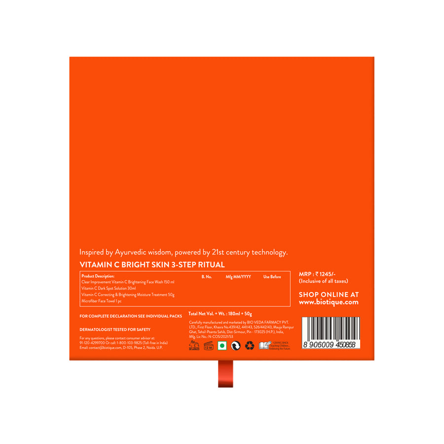 Vitamin C Bright Skin gift Kit