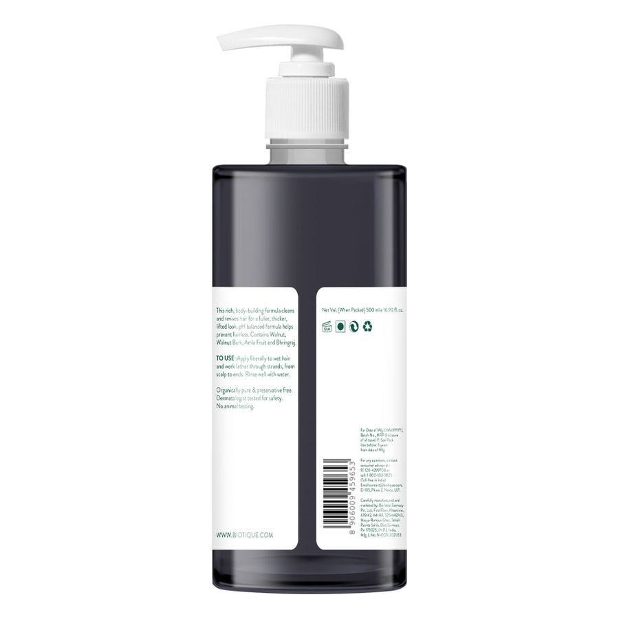Walnut Volume & Bounce Shampoo and Conditioner 120ml