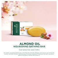 Almond oil nourishing bathing bar 75g
