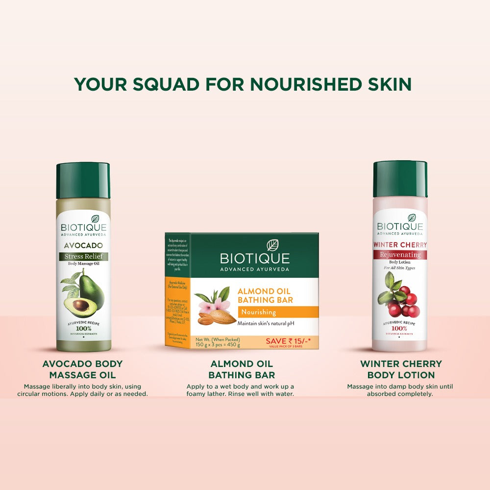 Almond oil nourishing bathing bar pack of 3 (150g)