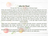 About the brand 