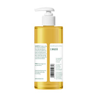 Almond oil ultra rich body wash - 300ml