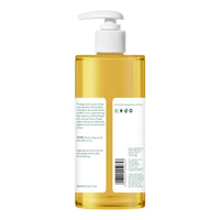 Almond oil ultra rich body wash - 500ml