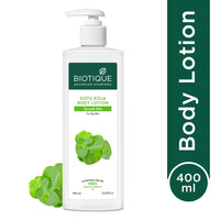 Gotu kola smooth skin body lotion - 400ml