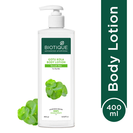 Gotu kola smooth skin body lotion - 400ml
