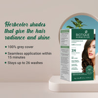Biotique herbcolor 3n darkest brown 60gm + 140ml