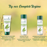 MORNING NECTAR Nourish & Hydrate Moisturizer 190ml (Pack of 2)