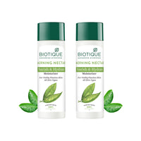 Morning nectar nourish & hydrate moisturizer - pack of 2