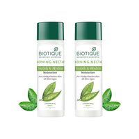 Morning nectar nourish & hydrate moisturizer 120ml