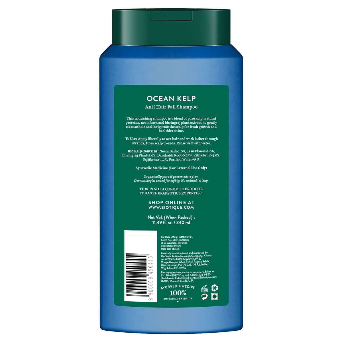 Ocean kelp anti hair fall shampoo 340ml