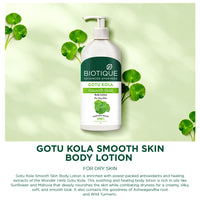 Gotu kola smooth skin body lotion - 300ml