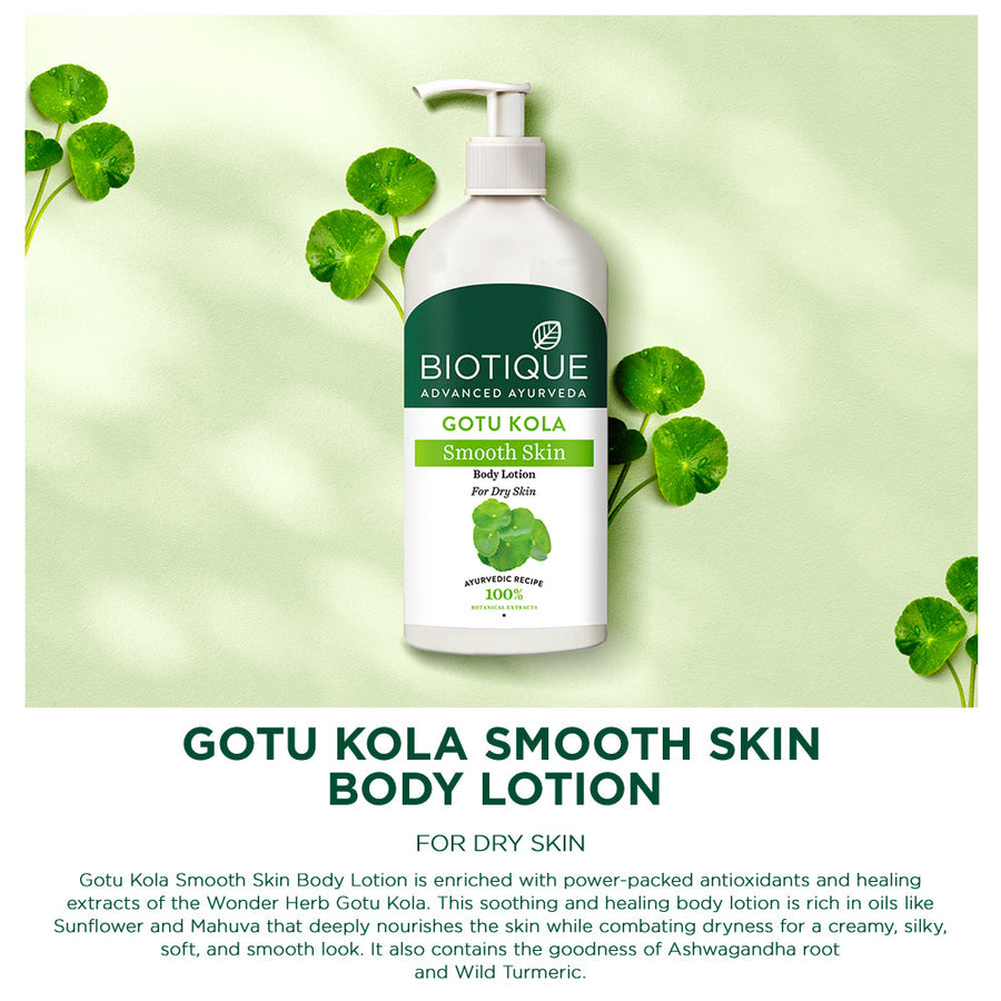 GOTU KOLA Smooth Skin Body Lotion - 300ml