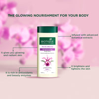 White orchid brightening body lotion for extra brightening & radiance - 300ml