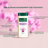 WHITE ORCHID Brightening Body Lotion For Extra Brightening & Radiance - 400ml