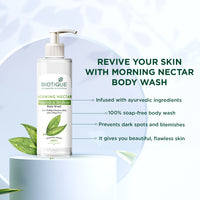 Morning nectar nourish & hydrate body wash 200ml