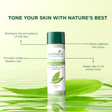 MORNING NECTAR Pore Tightening Purifying Toner 120ml
