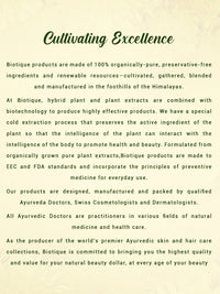 Seaweed cooling anti-fatigue eye gel 15g