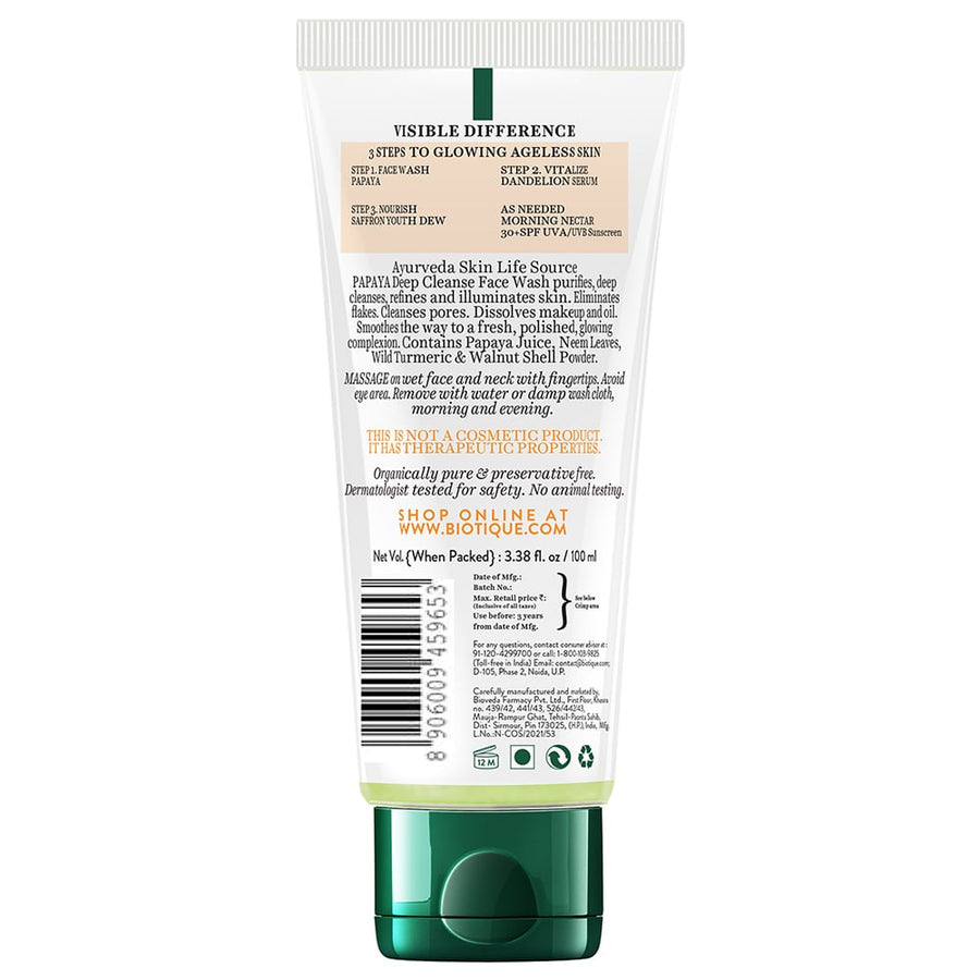 Papaya Deep Cleanse Face Wash 100ml