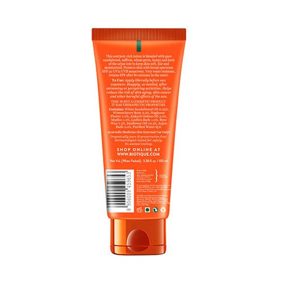 Sun Shield Sandalwood 50+SPF Suncreen Lotion 100ml