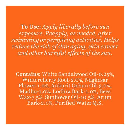 Sun Shield Sandalwood 50+SPF Suncreen Lotion 100ml