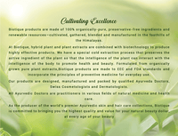 Tea tree facial toner 120ml