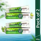 Complete Care Toothpaste - Ayurvedic Treatment for Gums & Teeth - 140gm (Pack of 2)