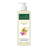 BIOTIQUE UBTAN & COLLAGEN Body Lotion 300ml