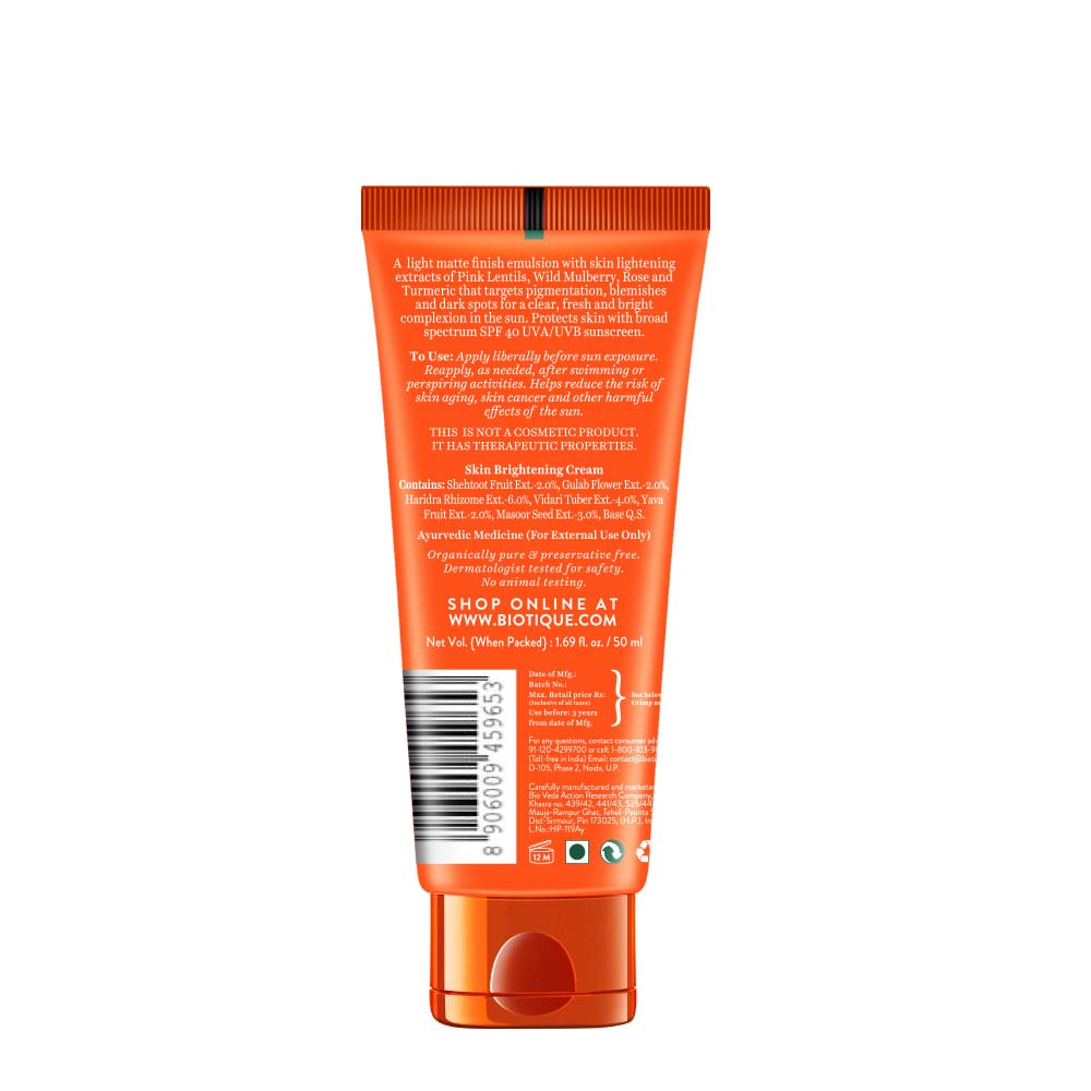 Sun shield pink lentils 3-in-1 matte look daily sunblock spf 40 uvb