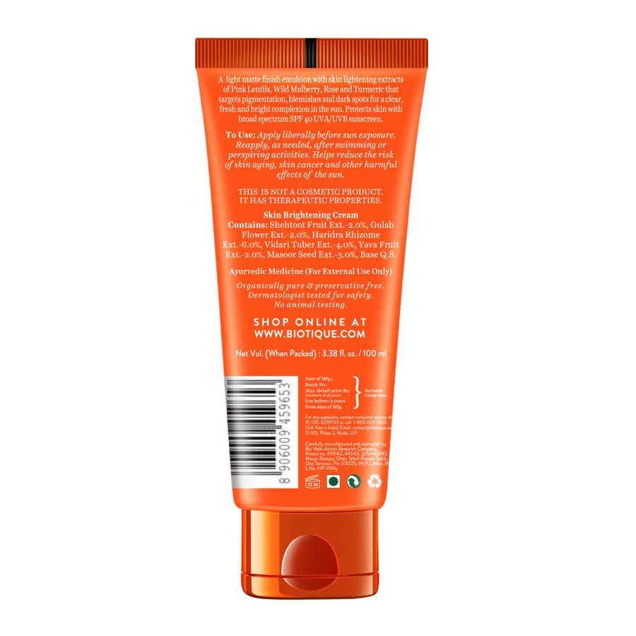 Sun Shield Pink Lentils 3-in-1 Matte Look Daily Sunblock Spf 40 UVB - 100ml