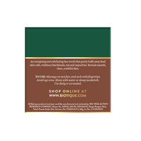 Coffee energizing face srcub 50gm