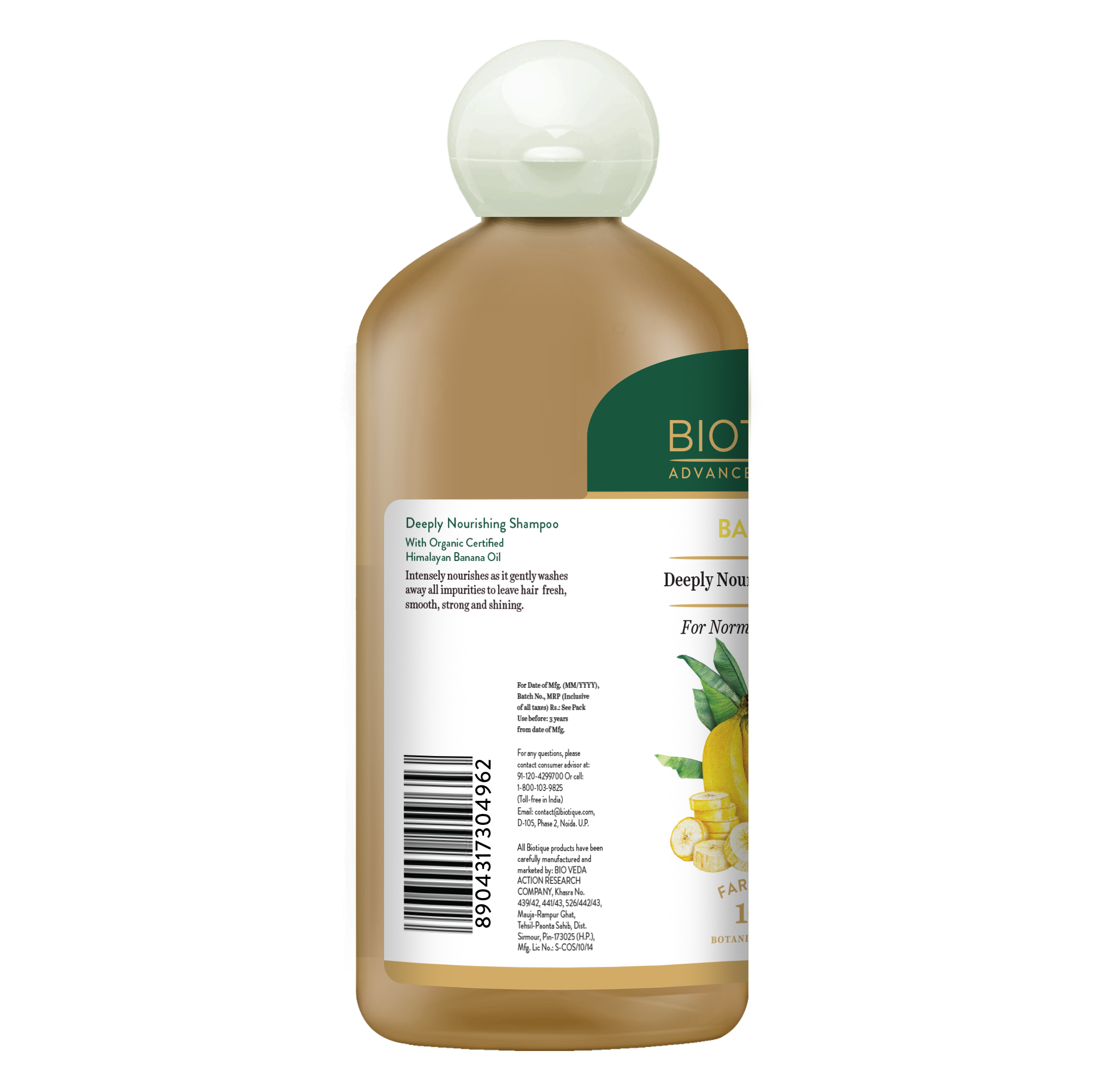 Banana deeply nourishing shampoo 300 ml